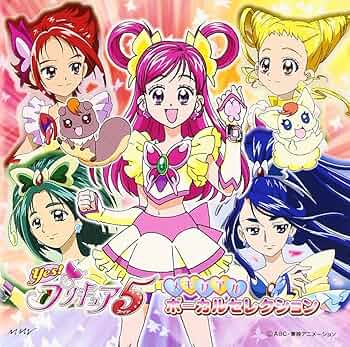 プリキュアシリーズ CD 5枚セット 61BOrUrDHYL._UF350,350_QL50_.jpg